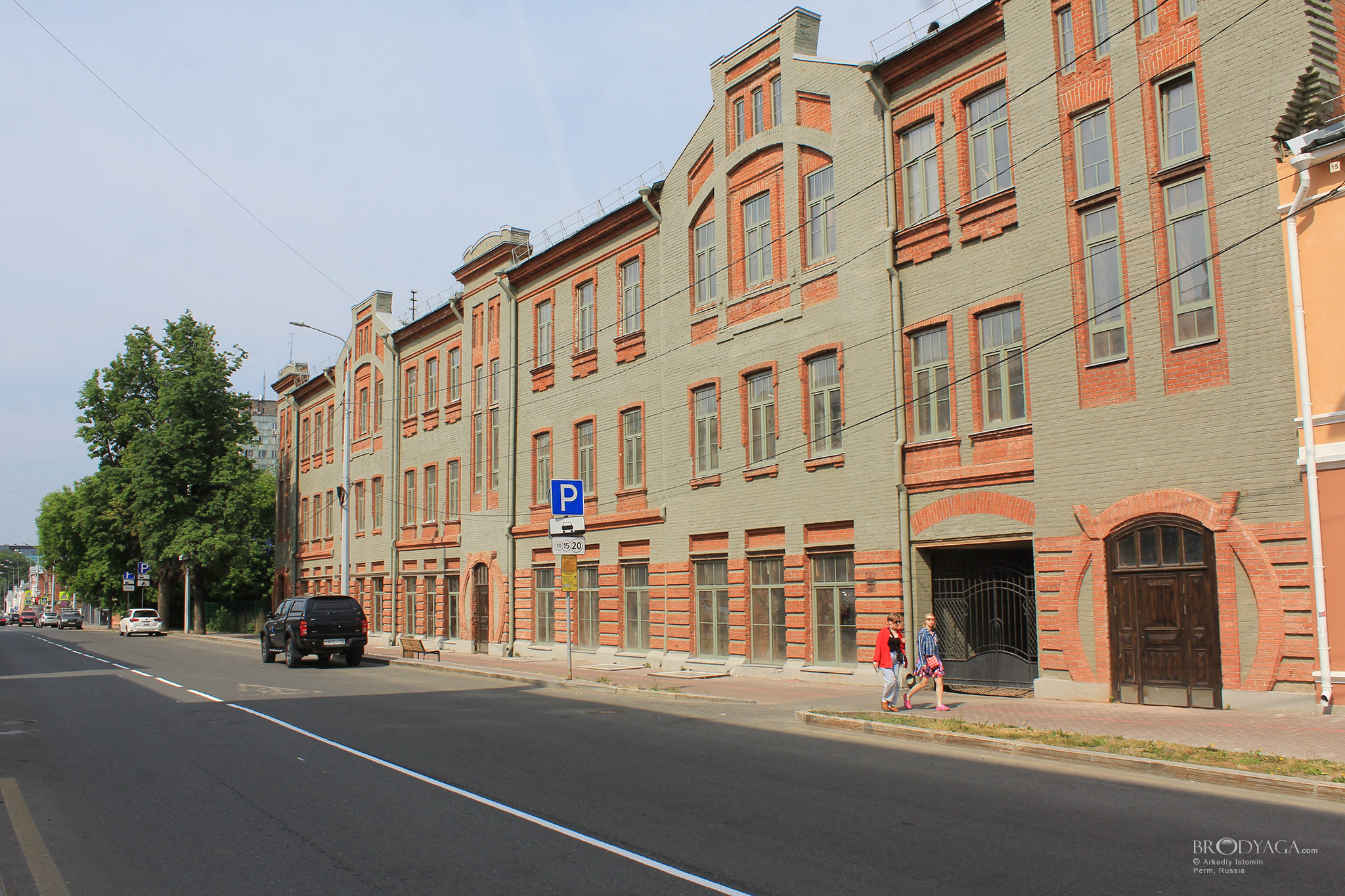 Пермская 45, Пермь (Permskaya 45, Perm)